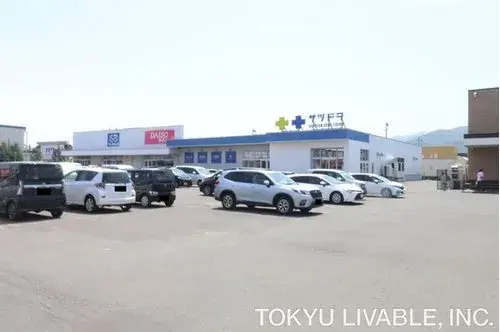 4LDK Property Sapporo City Hokkaido (5)