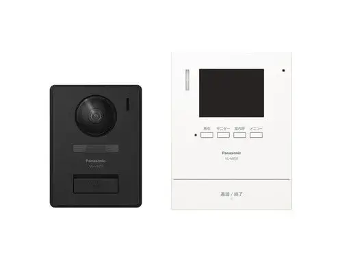 4LDK物件 三戸町 青森県 (25)