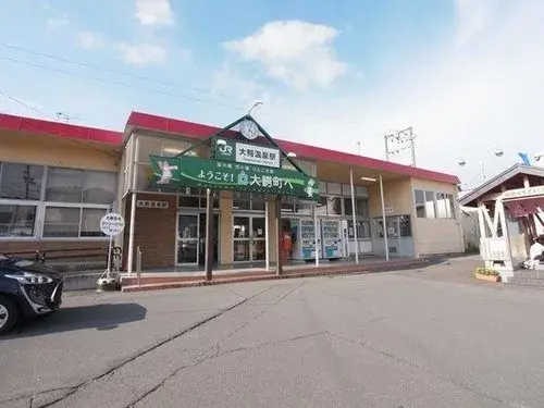 5LDK Propriété District de Minamitsugaru Ville d'Owani Préfecture d'Aomori (2)