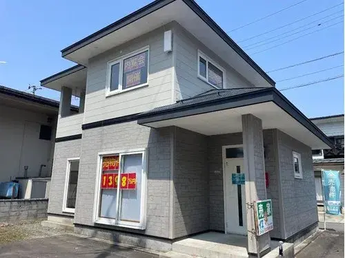 Akiya in 米沢市