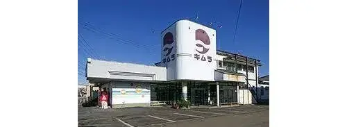 [3LDK物件] 米沢市 山形県 (12)