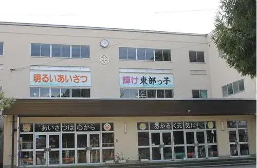 [3LDK物件] 米沢市 山形県 (14)