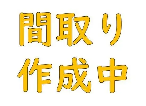 4LDK物件 いわき市 福島県 (11)