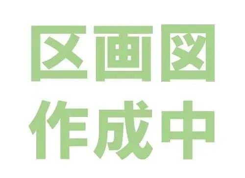 4LDK物件 いわき市 福島県 (12)