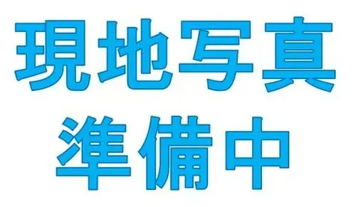4LDK物件 いわき市 福島県 (16)