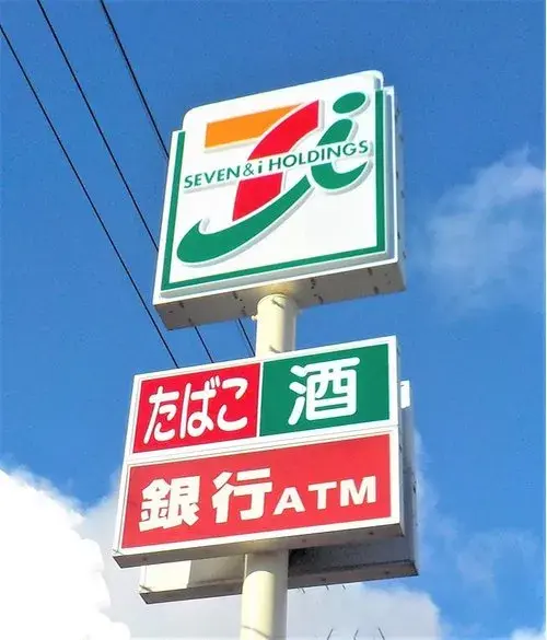 Propiedad tipo estudio Ciudad de Soma Prefectura de Fukushima (23)
