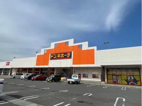 4LDK+3S Propriété Ville de Koriyama Préfecture de Fukushima (15)