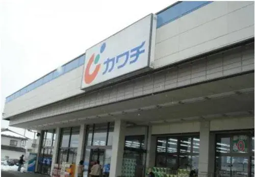 Propiedad 3LDK+S Ciudad de Fukushima Prefectura de Fukushima (16)
