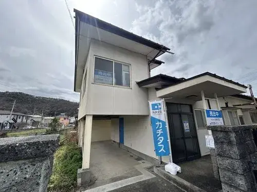 Akiya in 福島市