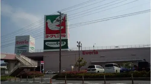 Slide 8