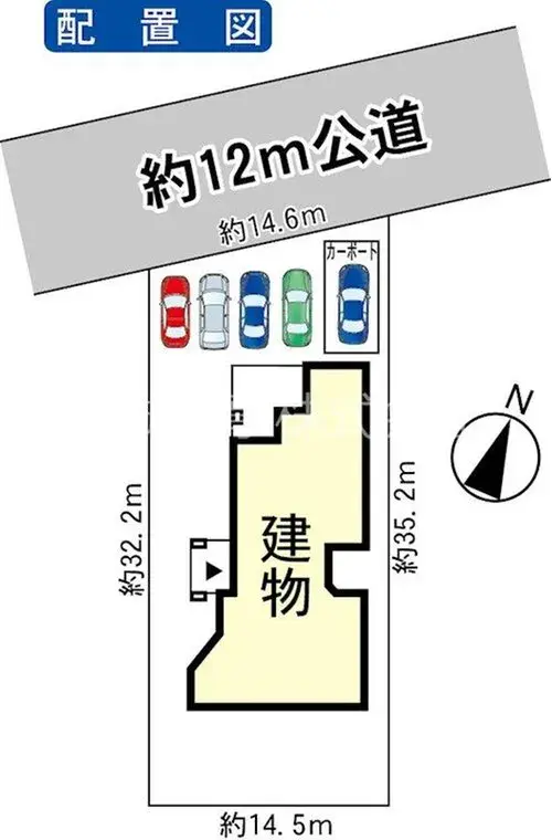 4LDK 水户市 茨城县 (17)
