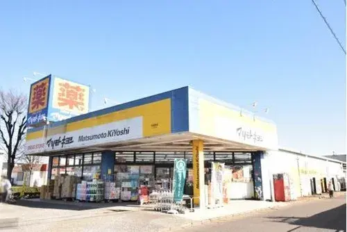 Propiedad 3LDK Moriya City Ibaraki Prefecture (27)