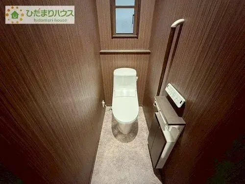 Propiedad 4LDK Ciudad de Yuki Prefectura de Ibaraki (17)