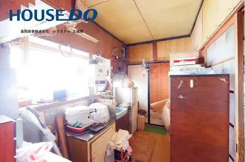 7K Propriété Ville de Tsuchiura Préfecture d'Ibaraki (6)