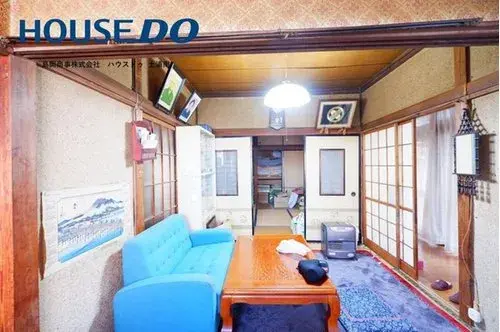 7K Propriété Ville de Tsuchiura Préfecture d'Ibaraki (7)