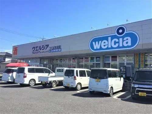 4DK つくば市 茨城県 (13)