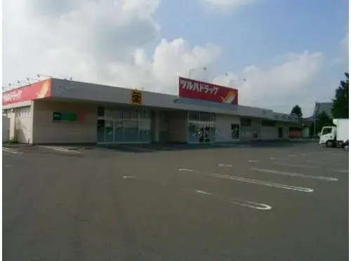 Propiedad 6DK Ciudad de Ishioka Prefectura de Ibaraki (21)