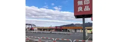 7DK房产 樱川市 茨城县 (15)