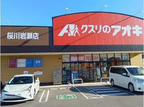 7DK房产 樱川市 茨城县 (18)