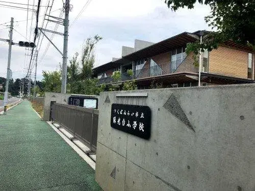 Propiedad 5LDK+S Ciudad de Tsukubamirai Prefectura de Ibaraki (18)