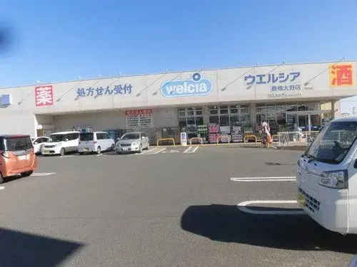 4LDK Kashima City Ibaraki Prefecture (26)