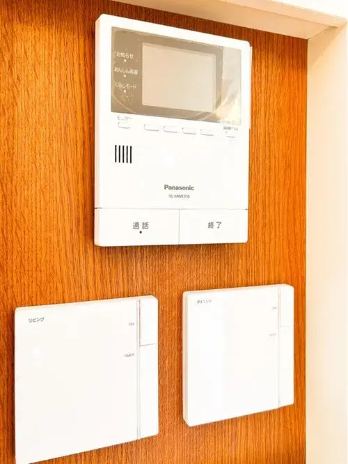 4LDK+2S Propriété Ville d'Utsunomiya Préfecture de Tochigi (20)
