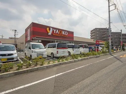 4LDK Property Tokorozawa City Saitama Prefecture (11)