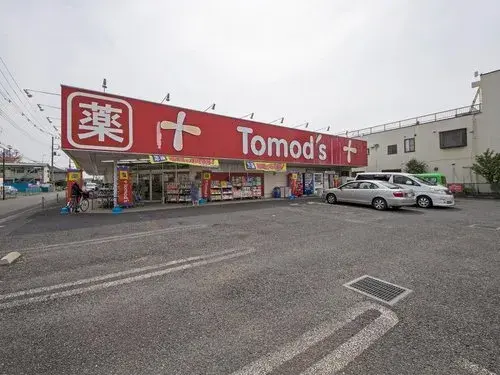 4LDK Property Tokorozawa City Saitama Prefecture (14)