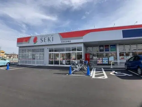 Propiedad 4LDK Ciudad de Konosu Prefectura de Saitama (18)