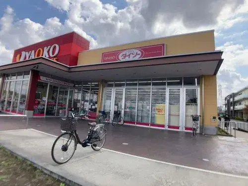 Propiedad 4LDK Ciudad de Konosu Prefectura de Saitama (19)