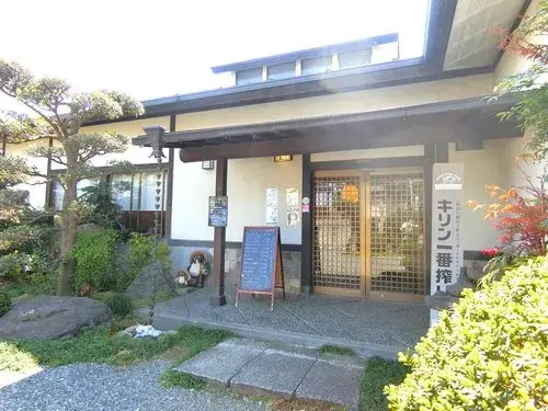 4LDK+S Property Saitama City Midori Ward Saitama Prefecture (2)