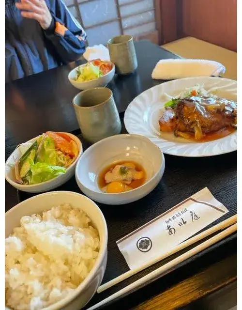 4LDK+S Property Saitama City Midori Ward Saitama Prefecture (11)