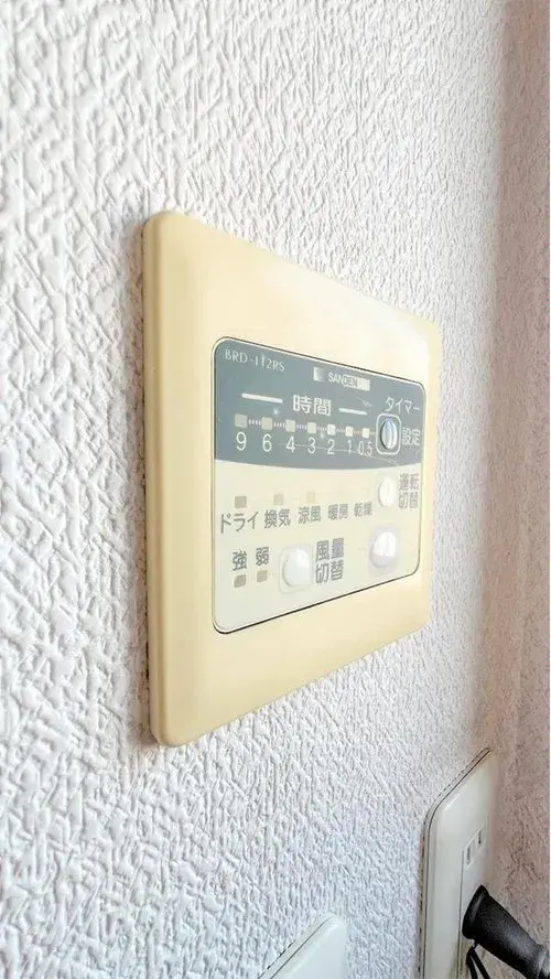 4LDK+S Misato City Saitama Prefecture (20)