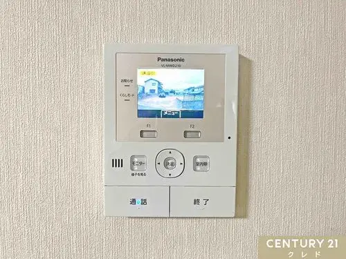 4LDK+S 東松山市 埼玉県 (24)