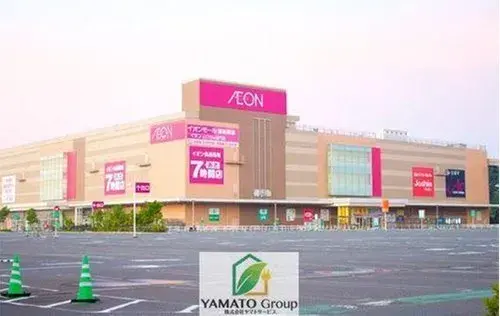 Akiya in Saitama
