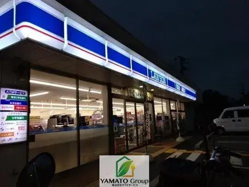Propiedad 3LDK Ciudad de Saitama Prefectura de Saitama (2)