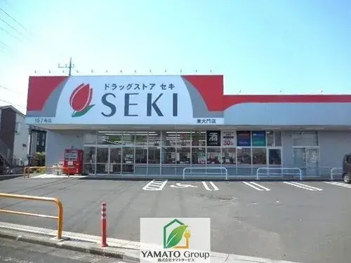 Propiedad 3LDK Ciudad de Saitama Prefectura de Saitama (3)