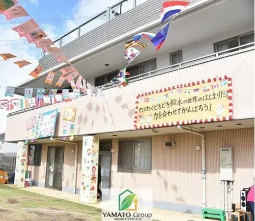 Propiedad 3LDK Ciudad de Saitama Prefectura de Saitama (7)