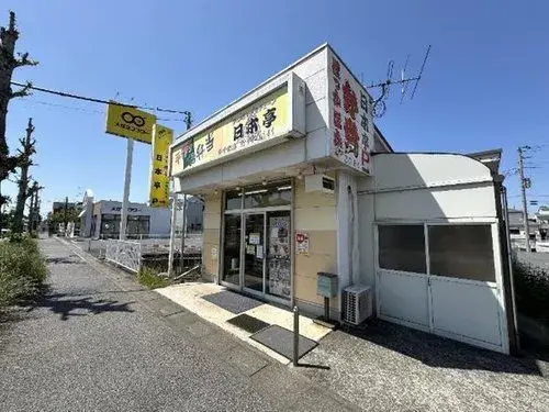 4LDK Ciudad de Koshigaya Prefectura de Saitama (10)