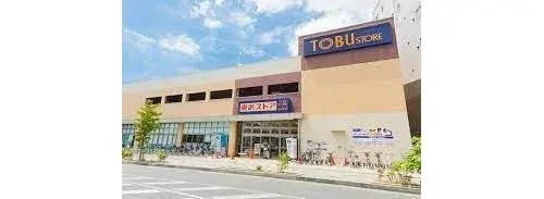 3LDK Property Kawagoe City Saitama Prefecture (20)