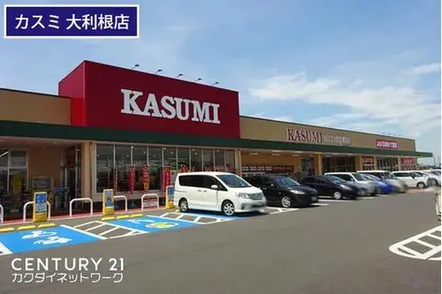 Saitama Prefecture Kazo City 3-Bedroom Property (20)