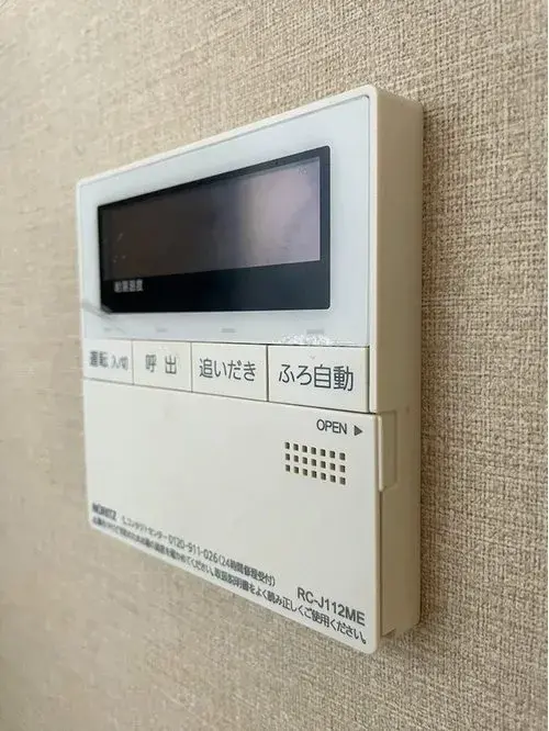 4LDK Koshigaya City Saitama Prefecture (18)