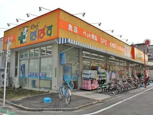 4LDK Arakawa-ku Tokyo (11)