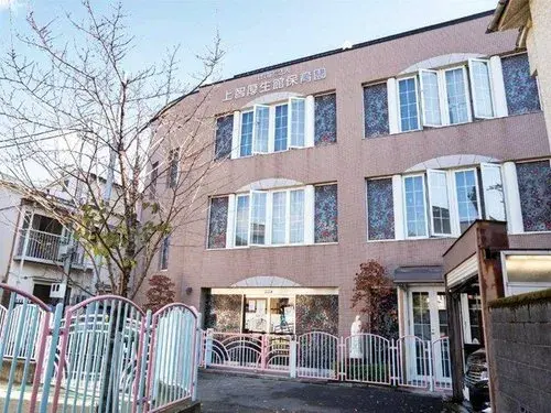 4LDK Arakawa-ku Tokyo (6)