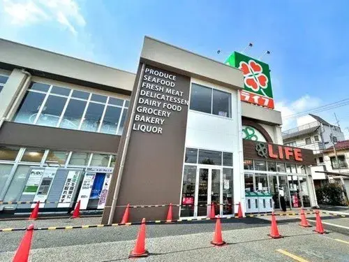 4LDK Arakawa-ku Tokyo (9)