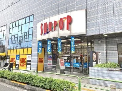 4LDK Arakawa-ku Tokyo (10)
