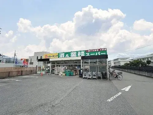 3LDK+S Hachioji City Tokyo (7)