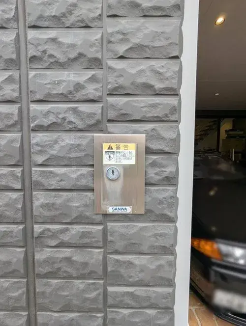2LDK Property Akishima City, Tokyo (23)