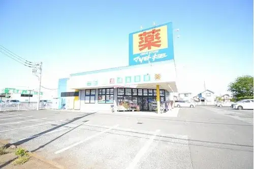 2LDK Property Akishima City, Tokyo (26)