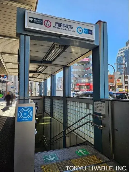 Tokyo Koto-ku 4LDK Недвижимость (13)